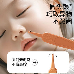 4 in 1 baby nail kit